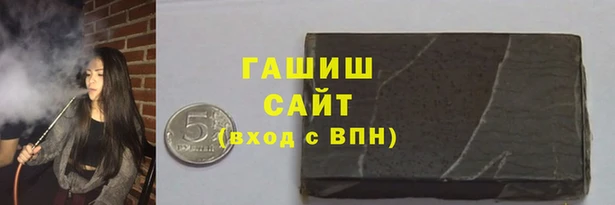 mdpv Богородицк